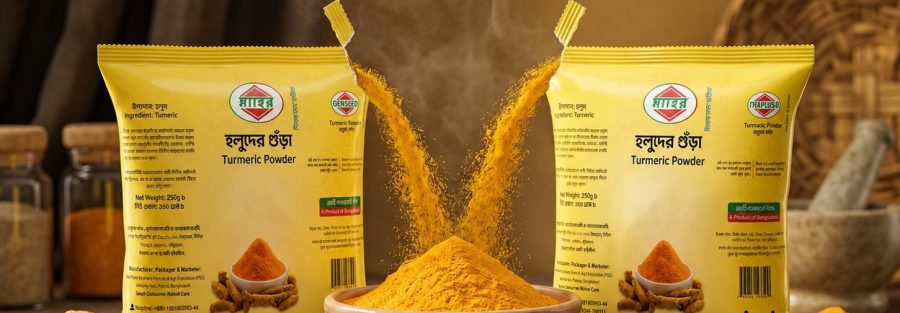 Maher Premium Turmeric Powder Product image